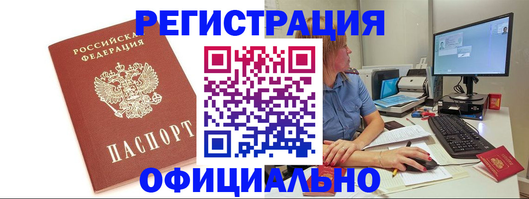 форма 3 в Верхней Салде